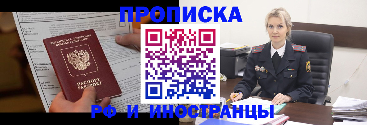 форма 3 в Кирсанове